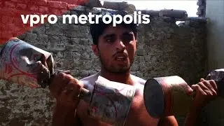 Bodybuilding in Pakistan - vpro Metropolis 2014