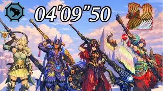 【MHWilds】『凍え知れ、安寧の睡郷』歴戦王ジン•ダハド チャージアックス 4pt 04'09（笛バフあり）｜ Arch Tempered Jin Dahaad charge blade 4pt