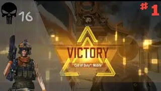 CLASSIC TEAM DEATHMATCH | #1 | Charly - Striker | Call Of Duty Mobile | Meteo Gamingz | DRA&cent;O