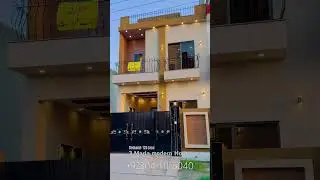3.5 Marla Modern House #home #3marla #house #3marlahouse #houseforsale #3marlaplot #trending #home