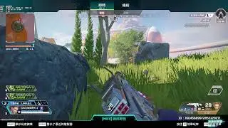 【Apex】期末考完跟朋朋一起快樂遊戲啦!
