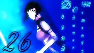 Operation: NATSUME | Break Chance Memento #26