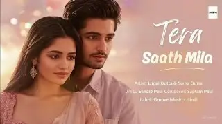 Sahana Sahana Song (Lyrics)(Hindi)- The RajaSaab |Prabhas |Nidhhi |Maruthi |Thaman |Vishal M |Kumaar