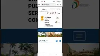 HOW TO CHECK CDS MARKS