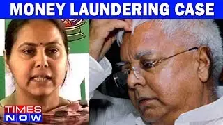 ED Files Chargesheet Against Misa Bharti's CA In Money Laundering Case