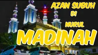 Azan Subuh Masjid Jami'  Nurul Madinah || Kang Firman Tegal