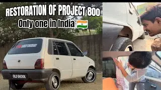 MAKING OF DANCING CAR (1 in India🇮🇳) PART 1 dancing Maruti 800 of carguy Chaudhary