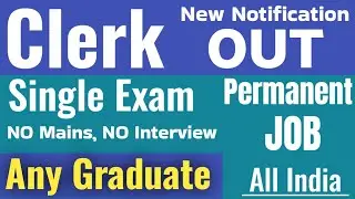 Clerk new vacancy update | govt jobs 2025 | 2025 latest government job vacancy | repco bank|