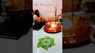 Maa Kali Sadhana Puja: The Divine Dance of Kolam Rangoli#kali #puja #rangoli