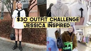 $30 Outfit Shopping Challenge: Jessica Jung Inspired | Q2HAN