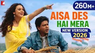 NEW VERSION SONG|| AISA DESH HAI MERA || 2026 || Rebulic Day