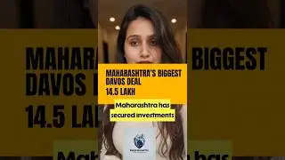 ₹14.5 Lakh Crore Boom! Maharashtra&rsquo;s Biggest Davos Deal Ever #news #davos #maharashtra #investment