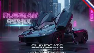 Best Russian Remix Hits 2025 | Slavyanskiy EDM & Night Energy Mix