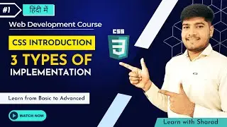 CSS introduction Tutorial in Hindi | Inline, Internal, & External CSS |  Web Development Course