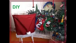 DIY Новогодний колпачок на стул I New Year's cap on a chair
