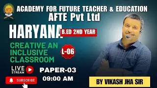 B.Ed 2nd Year | Hearing & Visual Impairment (H.I & V.I) | Paper 03 | Lecture 06 | Vikash Jha Sir |