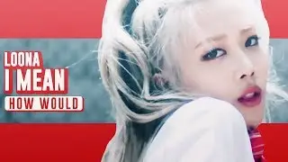 How Would LOONA sing &lsaquo; I MEAN &rsaquo; by UNI.T &bull; Line Distribution 「Collab w/ Hani Mochi」