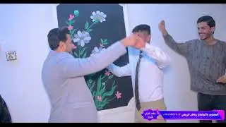 حفل خطوبه الورد امجد حيدر البهادلي التصوير مو مونتاج رياض الريفي