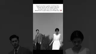 #trendingshorts #longdistancerelationship#onesidedlovesong