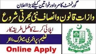 Latest Ministry of law jobs 2021 || Apply Online
