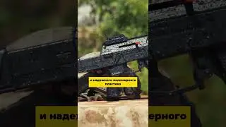 Автомат для лазертага АК-25. Продолжение легенды  #лазертаг #laserwar