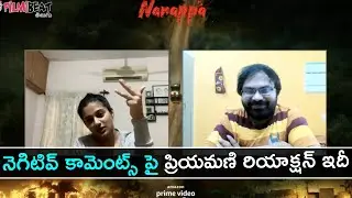 Actress Priyamani Exclusive Interview About Narappa Movie | Part 3 | Filmibeat Telugu