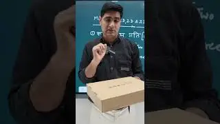 What is 1D,2D& 3D motion/एकविमीय, द्विविमीय एवं त्रिविमीय गति #physics