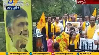 NRI TDP Leaders Extend Support | to Chandrababu Dharma Porata Deeksha | at Texas