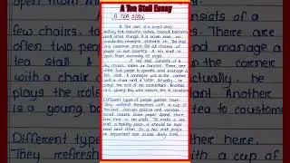 A Tea Stall Paragraph essay in English l A Teacher Stall Essay in English l #teastall