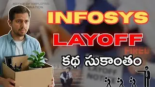 Infosys layoff కథ సుకాంతం | Java Full Stack Course in Ameerpet Fees | CYC SOFT | CYC #infosys #cyc