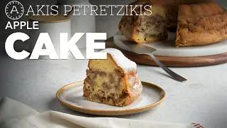 Apple Cake | Akis Petretzikis
