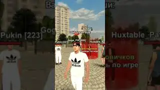 Вайб блек Раши: #blackrussiacrmp #crmp #gaming #blackrussiacrmpmobile #gta #блекраша