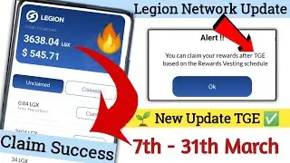 Legion Network TGE Update || Legion Network withdrawal update || Legion Network Withdraw trick