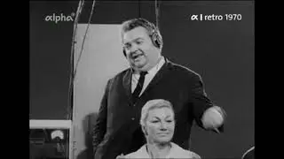 Helmut Qualtinger - 