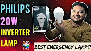 Philips 20w Inverter Lamp Unboxing 🔥 | Philips Emergency Lamp 20w Unboxing 💥 | BEST EMERGENCY LAMP?