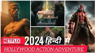 Top 5 New Movies 2024 |2024 Hollywood Movies Netflix & Prime Video |MJ REVIEW