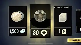TACTICOOL - ЗОМБИ, PvP И НОВЫЙ РЕЖИМ С ЗОМБИИИ!!! ОНИ УЖЕ ИДУТ🧟🧟&zwj;♀️ 🧟&zwj;♂️