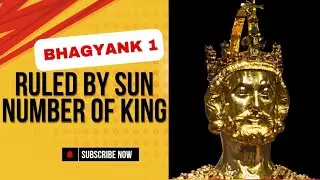Bhagyank 1| Ruled By Sun Planet | Number Of King