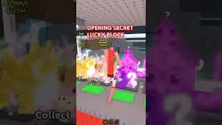 #музыка #певец #песня #roblox #robloxdressup #музыкадлявидеоигр #royalehigh #rblx #royalehighroblox