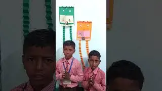 प्राइमरी की प्रतिभा #education #primarykamaster #primarylevel #primaryeducation #school#art #primary