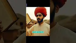 Click here to watch full video 👆
