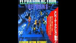 Elevator Action Returns