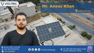 Mr. Anees Khan&rsquo;s Experience with Voltric Energy| Voltric Energy #viral #voltricenergy #solar