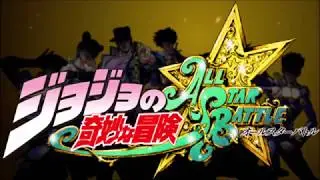 JoJo's Bizarre Adventure OST - Weakling, Weakling!