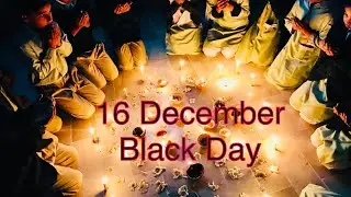 16 December black day in Pakistan | 9th anniversary | 2014 APS Peshawar attack massacre