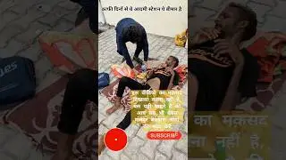 #help #emotional #reels #tiktok #poorman #tiktokvideos #sad #reelsindia #viralreels