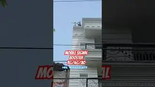 3G/ 4G/ 5G / jio Mobile signal booster installation and configuration