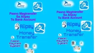 Paano Magtransfer sa Alipay to Bank Account /Any Amount Walang Bayad #fps #alipayhk #moneytransfer