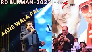 AANE WALA PAL I GOLMAAL(1979) I RD BURMAN I GIRISH SETIA I MASTER STROKE EVENTS