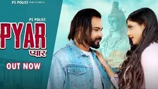 #PYAR bhole Baba #pa polish ka song video sad #song TS police 2023